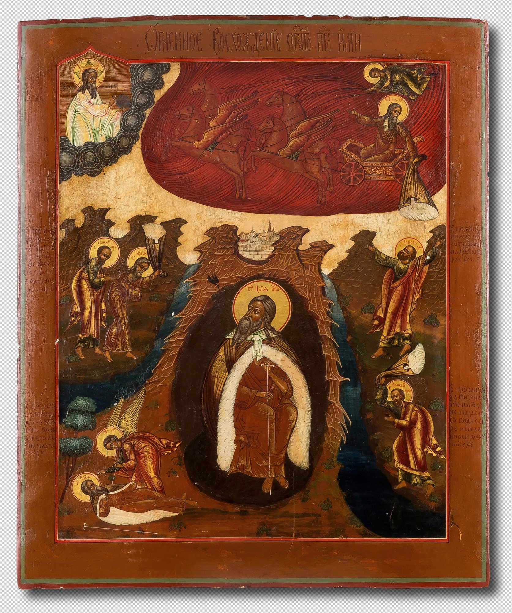 Antica icona russa raffigurante “Il profeta Elia e scene della sua vita”