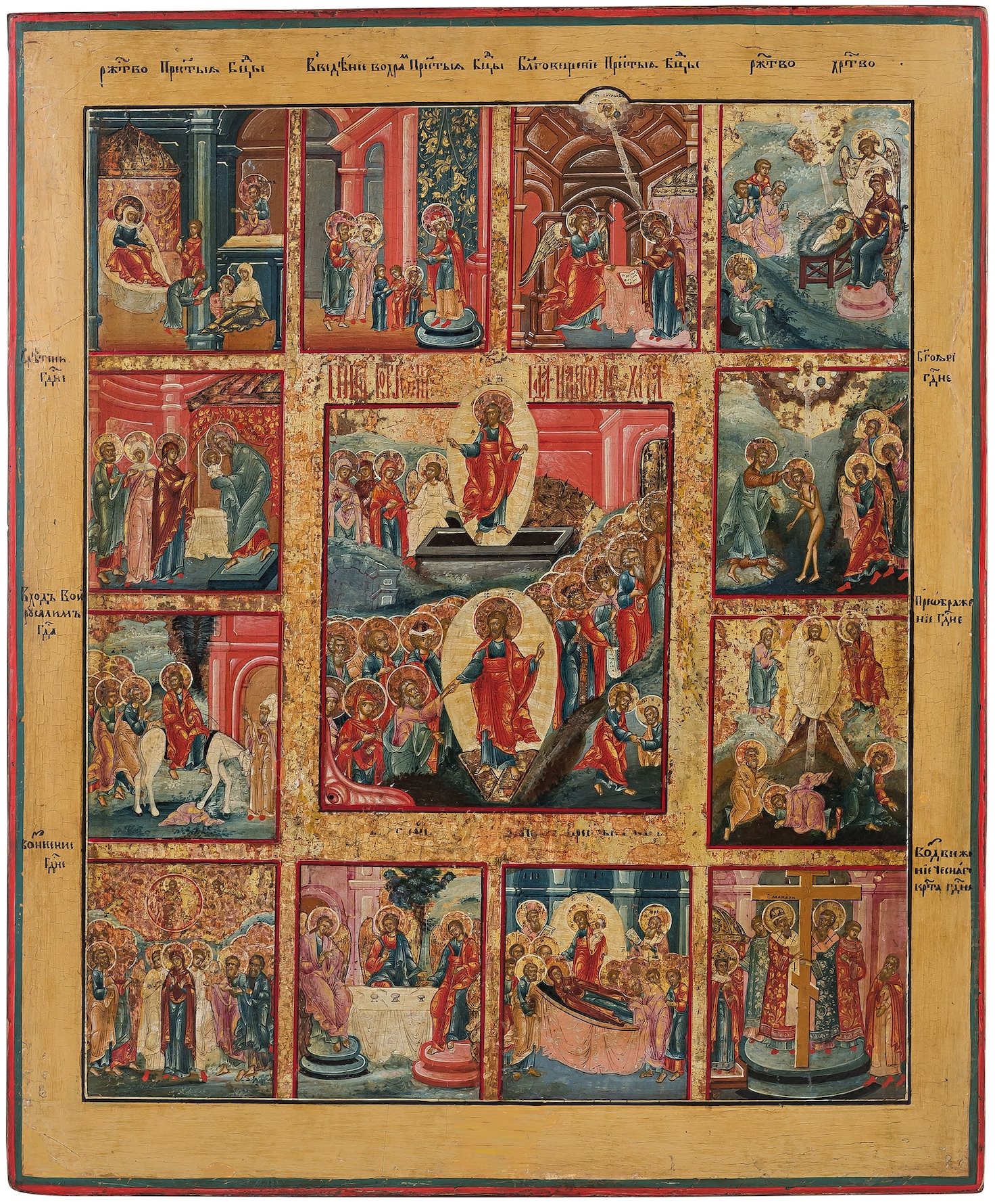 Antica Icona russa Le dodici grandi Feste